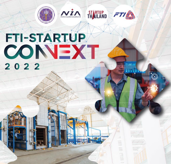 FTI Connext 2022 Poster